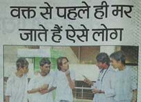 Chest Specialist in Indore, India
Allergy Asthma Specialist in Indore
Best Asthma Allergy doctor 
Best Chest Specialist 
