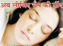 doctor s.z. jafrey Allergy Vaccines , Pleural Effusion, Cough, Allergic Rhinitis, Atopic Dermatitis, Urticaria